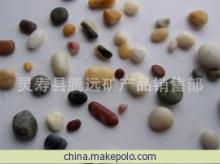 【灵寿县腾远矿产品销售部 Teng Yuan Lingshou County mineral products Sales Department】价格,厂家,图片,沙石、砾石,灵寿县腾远矿产品销售部-